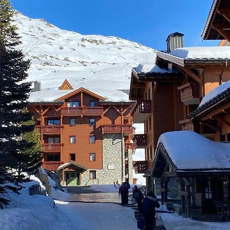Le Chamois Des Alpages De Reberty Ski Au Pied Saint-Martin-de-Belleville Exterior photo